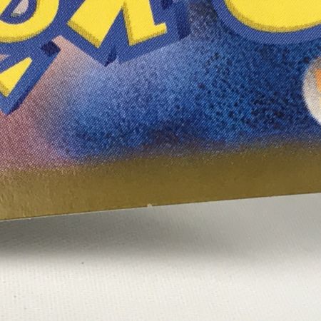   ポケモンカード sv11B 169/086 ゼクロムex SAR 白欠けあり