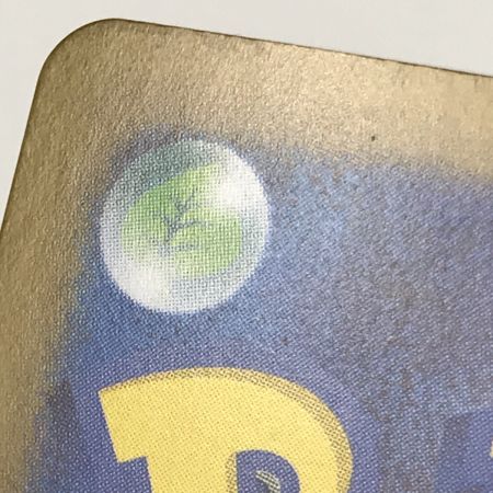   ポケモンカード m15 090/063 アセロラのいたずら SAR キズ有