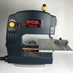 ■■ RYOBI リョービ 卓上バンドソー本体 木工用電動工具 TBS-80 グレー 説明書付 Bランク