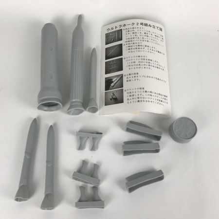   C.V.F MODEL 1/144 ウルトラホーク2号 ソフビキット CV-02-3980