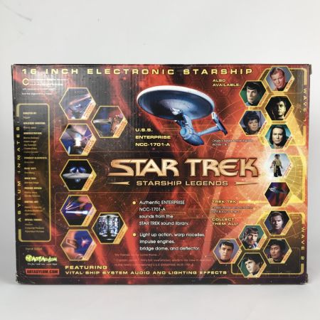   スタートレック U.S.S. エンタープライズ NCC-1701-A 16インチ 未開封
