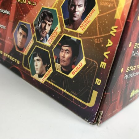   スタートレック U.S.S. エンタープライズ NCC-1701-A 16インチ 未開封