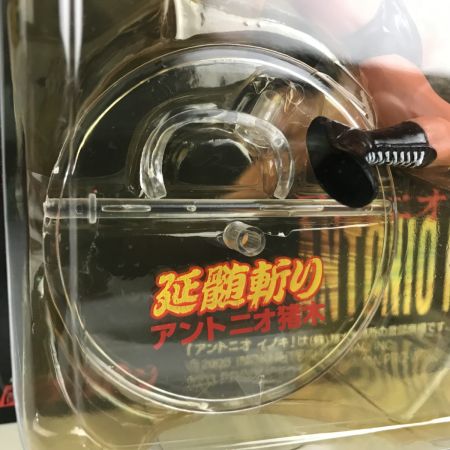   フィギュア アントニオ猪木 延髄斬り 新日本プロレス 闘魂SHOP