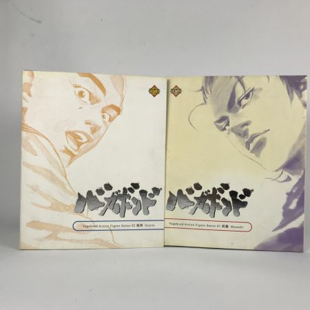   バカボンド フィギュア 宮本武蔵 宝蔵院胤舜 セット #1#2