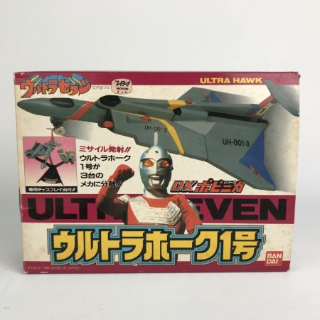   ウルトラセブン DXポピニカシリーズ ウルトラホーク1号 フィギュア