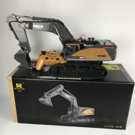   HUINA TOYS 1592 パワーショベル 本格仕様 22ch 1/14 ショベルカー ラジコン