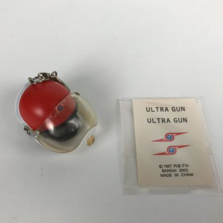   ウルトラ隊員銃シリーズ ウルトラガン「ウルトラセブン」