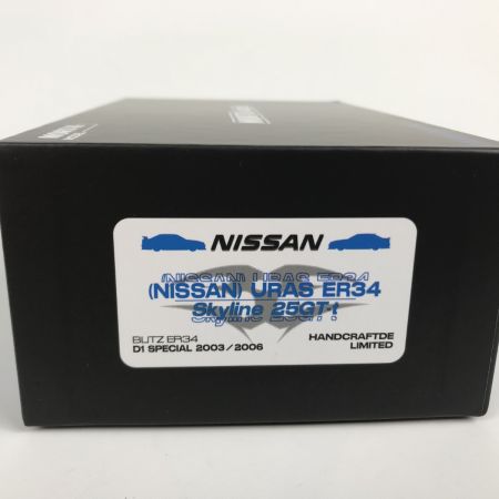  MORTAL MODEL Nissan SKyline MORTAL 1/64 BlitzXURAS D1 ER34 2003/2006 野村謙