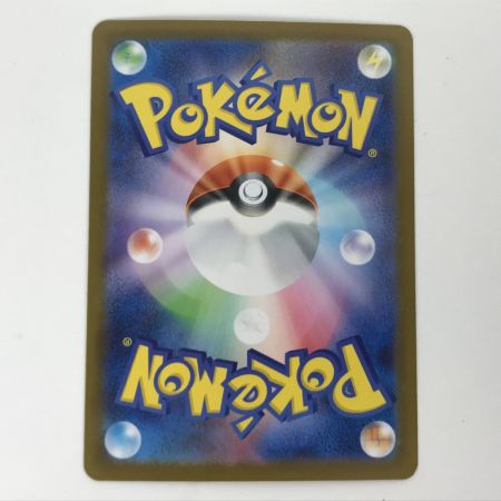   ポケモンカード m2 116/080 メガリザードンX ex MUR インフェルノX