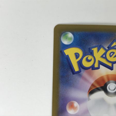   ポケモンカード m2 116/080 メガリザードンX ex MUR インフェルノX