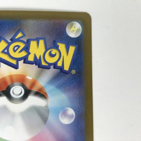   ポケモンカード m2 116/080 メガリザードンX ex MUR インフェルノX