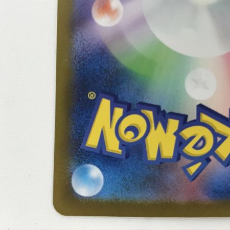   ポケモンカード m2 116/080 メガリザードンX ex MUR インフェルノX