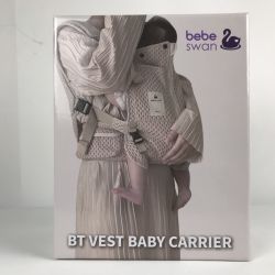 ■■ bebeswan BTベストベビーキャリア Love Tree 抱っこ紐（0～36か月） サンドベージュ Aランク