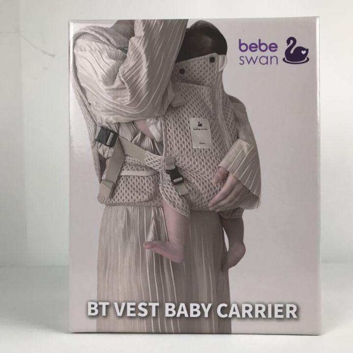 bebe swan BTベストベビーキャリア サンドベージュ 箱付き試着のみbebe