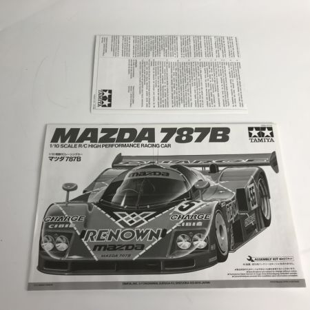  TAMIYA タミヤ 1/10 MAZDA 787B マツダ787B ラジコン 電動RCレーシングカー