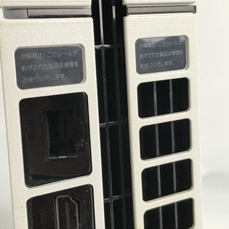 SONY ソニー Playstation4本体 CUH-1200A ホワイト 動作品