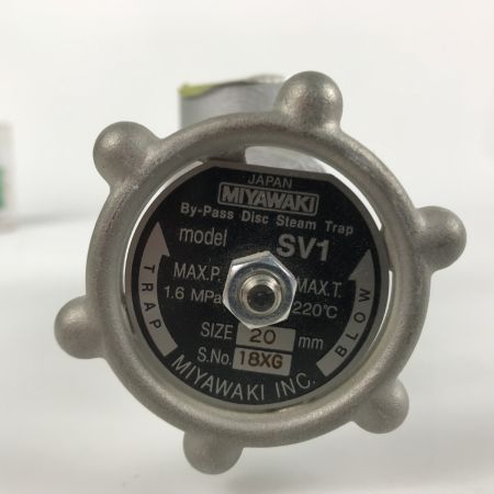  MIYAWAKI ミヤワキ スチームトラップ サイズ20 SV1