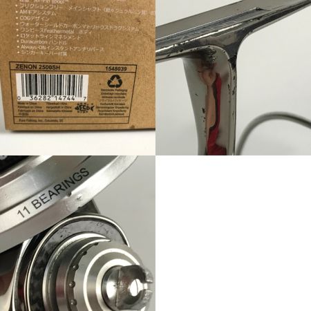  Abu Garcia アブガルシア スピニングリール ZENON (ゼノン) 2500SH 1548039 箱・ポーチ付