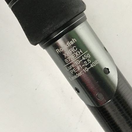  Abu Garcia アブガルシア ソルティーステージ ロックフィッシュ Rock fish XHRC-872EXH