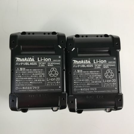  MAKITA マキタ 電動インパクトドライバー 40V 本体/充電器/バッテリー２個/ケース付  TD002GRDX ブルー 未使用品