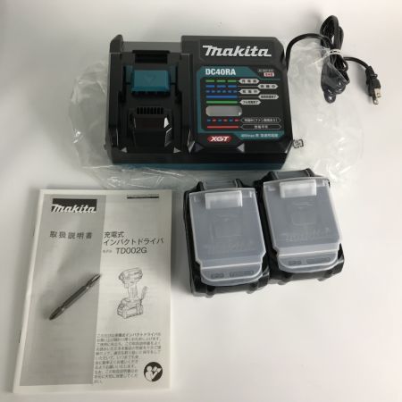  MAKITA マキタ 電動インパクトドライバー 40V 本体/充電器/バッテリー２個/ケース付  TD002GRDX ブルー 未使用品