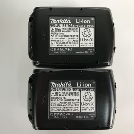  MAKITA マキタ インパクトドライバー 18v 本体/充電器/バッテリー２個 TD173DRGX ブルー 未使用品