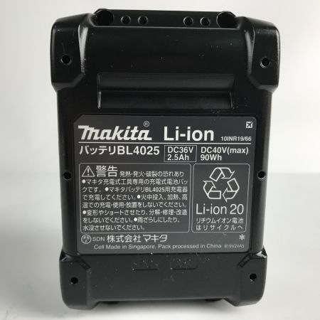  MAKITA マキタ リチウムイオンバッテリー 40V 2.5A BL4025 未使用品