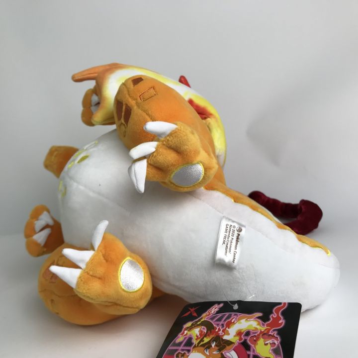 ポケモンセンター限定 リザードン キョダイマックスのすがた