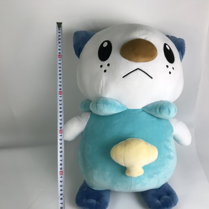 【廃盤/タグ付】　等身大ミジュマル　ぬいぐるみ ポケモンセンター限定 等身大ミジュマル ぬいぐるみ