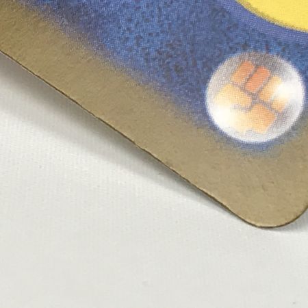   ポケモンカード m1L 091/063 リーリエの決心 SAR キズ有