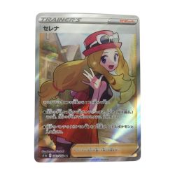 ■■  ポケモンカード s11a 081/068 セレナ SR キズ有 Bランク
