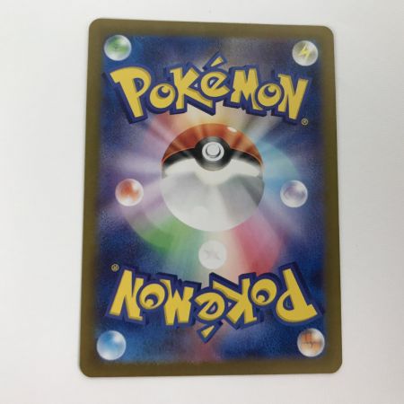   ポケモンカード s11a 081/068 セレナ SR キズ有