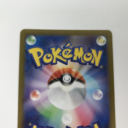   ポケモンカード s11a 081/068 セレナ SR キズ有