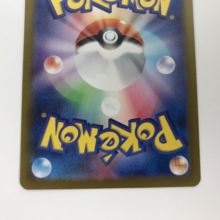   ポケモンカード s11a 081/068 セレナ SR キズ有