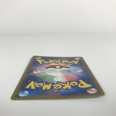   ポケモンカード sm9 038/095  ゲンガー＆ミミッキュGX RR