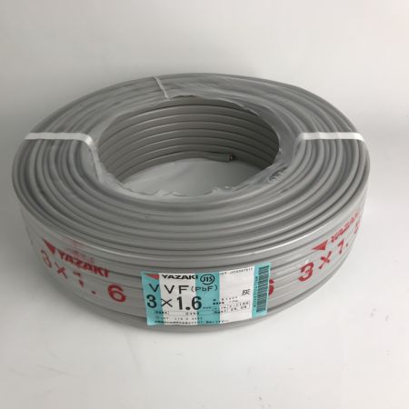  YAZAKI 電材 VVFケーブル 3芯×1.6mm×長さ100m 2025年05月製造