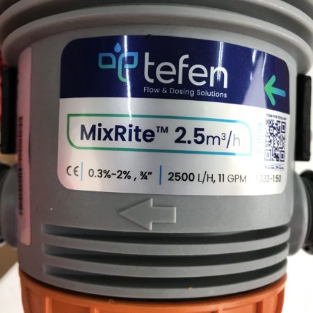   ネタフィム NETAFIM MixRite ミックスライト 液肥混入器(肥料混入器) 12502 ジャンク品