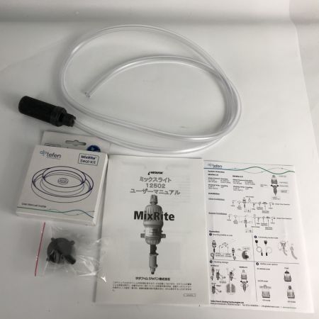   ネタフィム NETAFIM MixRite ミックスライト 液肥混入器(肥料混入器) 12502 ジャンク品