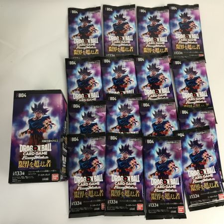   ドラゴンボールフュージョンワールド トレカまとめ 限界を超えし者 烈火の闘気 怒りの咆哮 スタートデッキ 孫悟空等 未開封