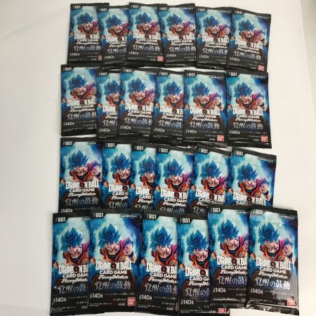   ドラゴンボールフュージョンワールド トレカまとめ 限界を超えし者 烈火の闘気 怒りの咆哮 スタートデッキ 孫悟空等 未開封