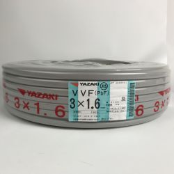 ■■ YAZAKI 電材 VVFケーブル 3芯×1.6mm×長さ100m 2025年5月製造 Sランク