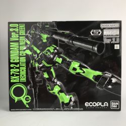 ■■  1/100 MG RX-78-2 ガンダム Ver.3.0(リサーキュレーションカラー/ネオングリーン) 機動戦士ガンダム Sランク