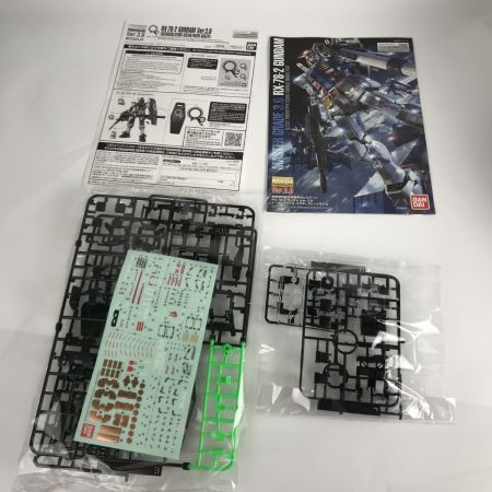   1/100 MG RX-78-2 ガンダム Ver.3.0(リサーキュレーションカラー/ネオングリーン) 機動戦士ガンダム