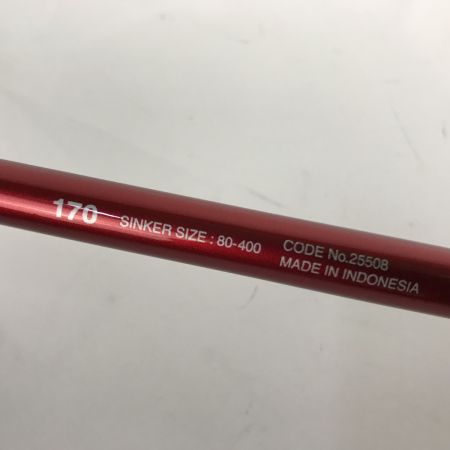  SHIMANO シマノ 19バンディットキハダ BANDIT KIHADA 170 25508 布袋付