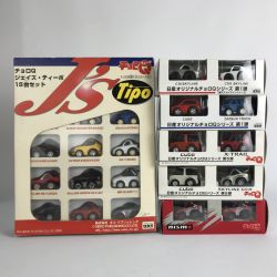■■  チョロQまとめ ジェイズ・ティーポ１５台セット 日産オリジナルチョロQシリーズ レッド・ブルーシリーズ 第１弾・第５弾等 Sランク