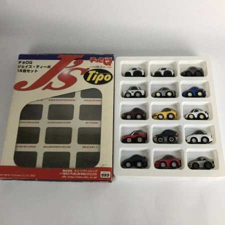   チョロQまとめ ジェイズ・ティーポ１５台セット 日産オリジナルチョロQシリーズ レッド・ブルーシリーズ 第１弾・第５弾等