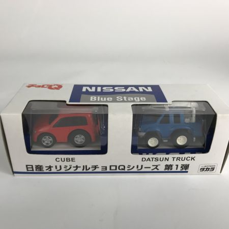   チョロQまとめ ジェイズ・ティーポ１５台セット 日産オリジナルチョロQシリーズ レッド・ブルーシリーズ 第１弾・第５弾等