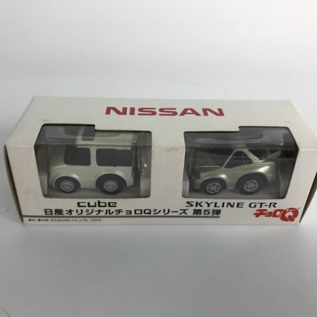   チョロQまとめ ジェイズ・ティーポ１５台セット 日産オリジナルチョロQシリーズ レッド・ブルーシリーズ 第１弾・第５弾等