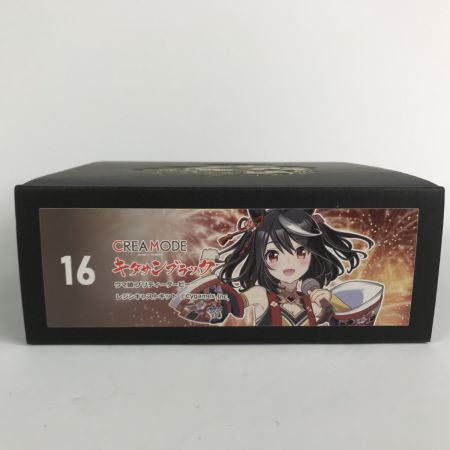   16 CREA MODE ウマ娘 1/7キタサンブラック レジンキャストキット