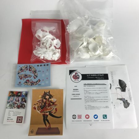   16 CREA MODE ウマ娘 1/7キタサンブラック レジンキャストキット